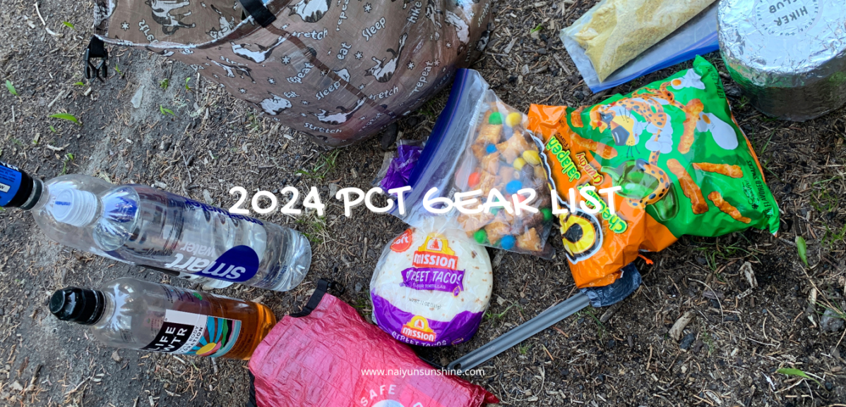 [ 海外健行 ] 2024 PCT GEAR LIST 裝備清單 &&nbsp;行程安排